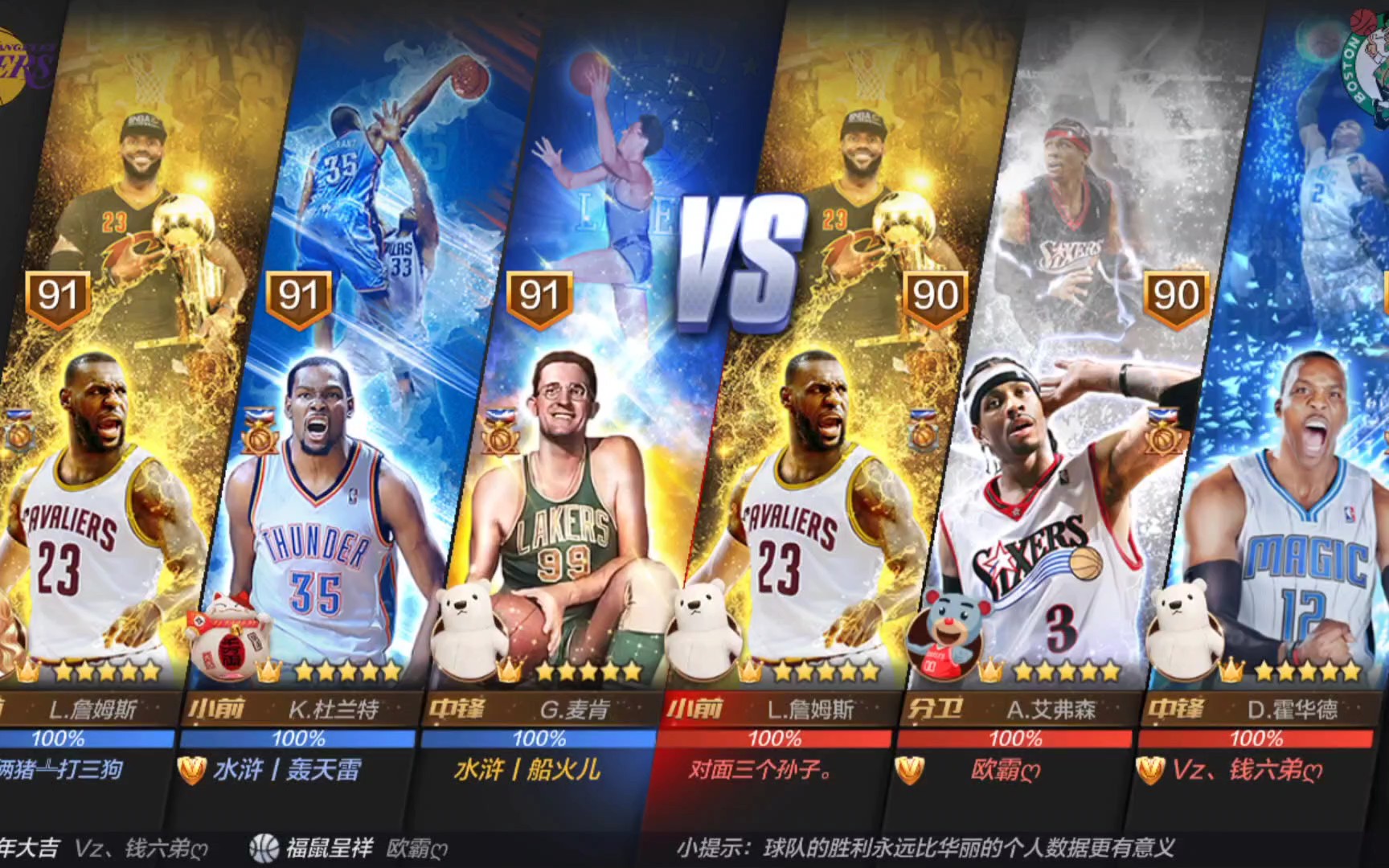 解围不远 解围不远