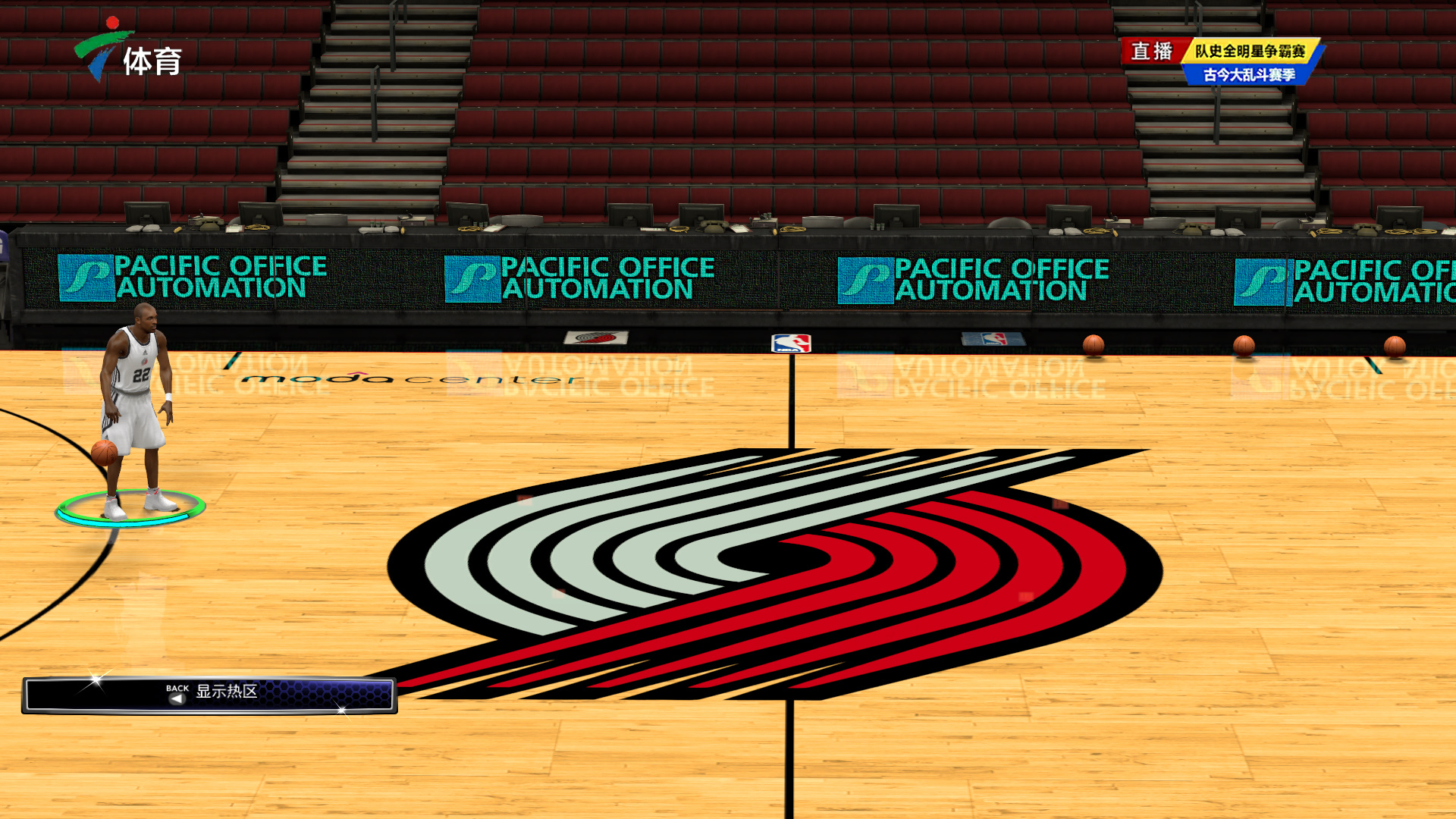 强大的心理 强大的心理